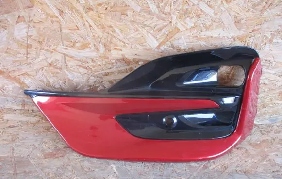 Ford Kuga III Front bumper lower grill LV4B17C755S