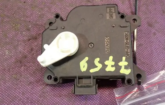 A/C air flow flap actuator/motor