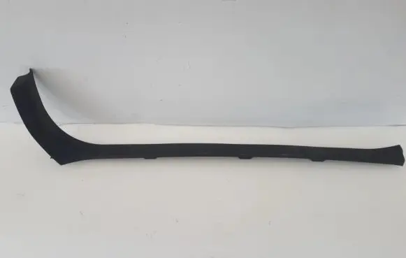 Subaru Legacy Rear sill trim cover