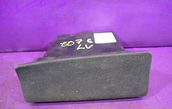 Renault Scenic II - Grand scenic II Glove box