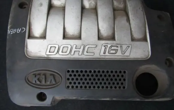 KIA Carens I Engine cover (trim)