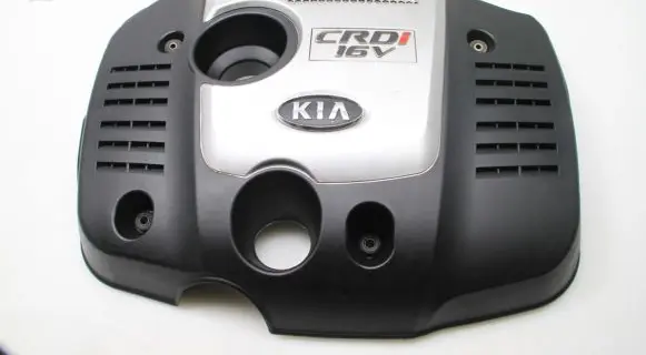 KIA Sportage Engine cover (trim)