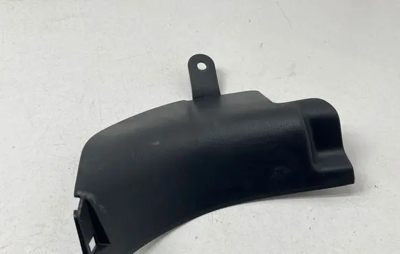 Subaru Forester SK Front sill trim cover 94060SJ000