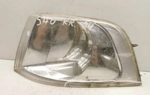 Front indicator light