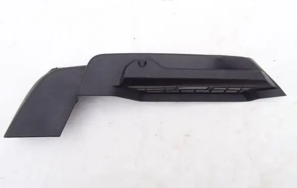 Peugeot 308 Tie down hook / loop 9677642277