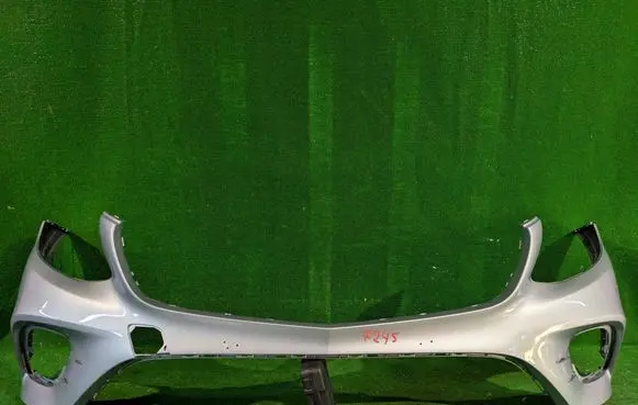 Front bumper