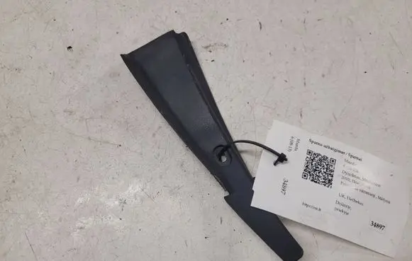 Mazda 6 Fender end trim GS8S51PB1 GS8S51 K2443