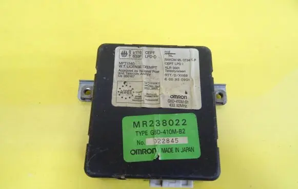 Mitsubishi Galant Other control units/modules MR238022