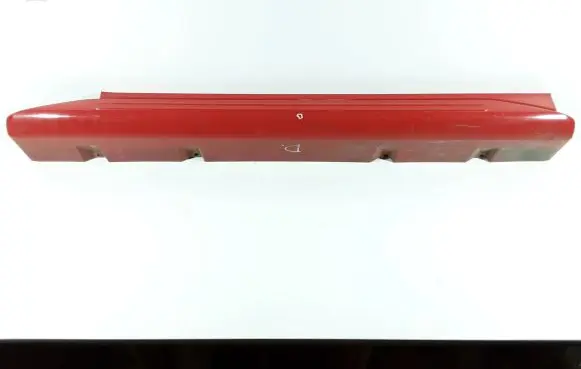 Suzuki Jimny Sill 7754181A00