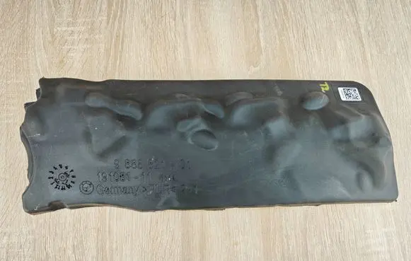 BMW X4 G02 Engine bonnet/hood sound/heat insulation 8599682