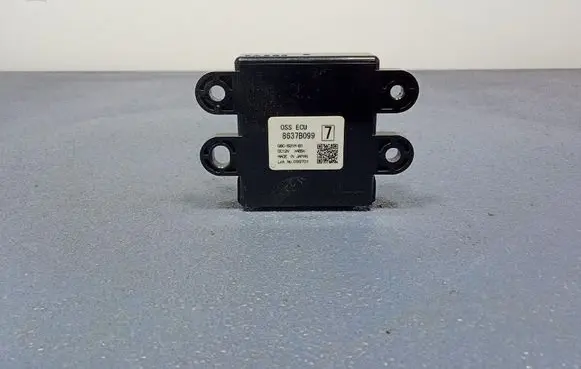 Mitsubishi Outlander Other control units/modules 8637B099