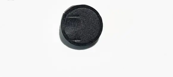 Peugeot 3008 II Immobiliser reader (aerial) 9809759880 26736