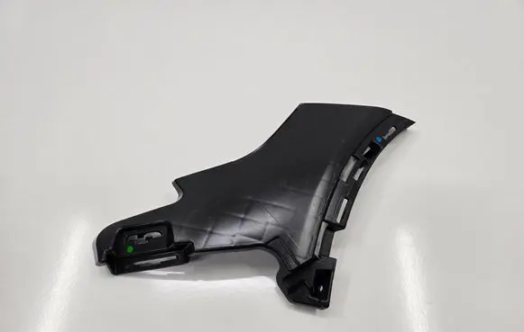 Mercedes-Benz GLC X253 C253 Front bumper mounting bracket A2538858903