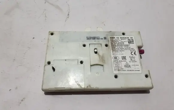 BMW 5 G30 G31 G38 Other control units/modules 5A53A35