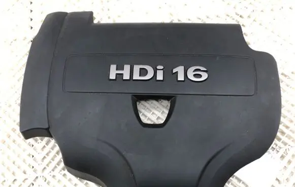 Engine cover (trim)