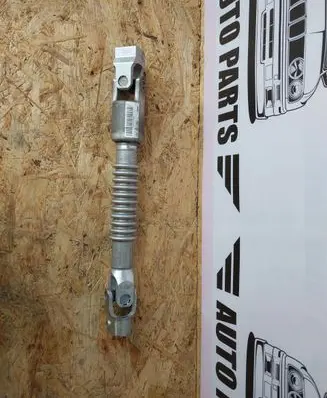 BMW 2 F45 Steering column universal joint 6565304