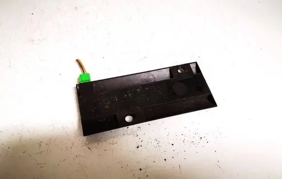 Antenna control unit
