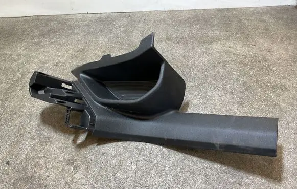 Volvo EX30 Rear sill trim cover 80001729 P8892190871 AE7MV280024