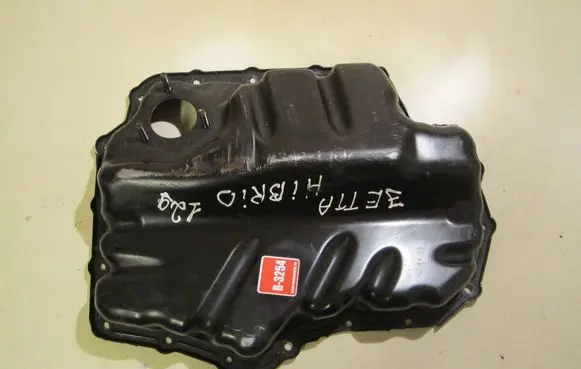 Volkswagen Jetta VI Oil sump 04E103600B