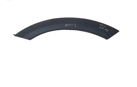 Mini One - Cooper R50 - 53 Front arch trim 1505867