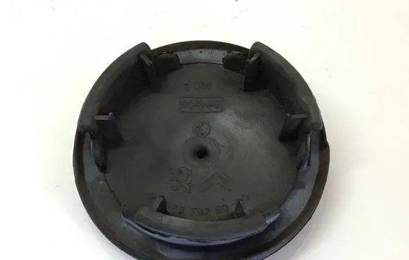 Ford Mondeo MK IV Other engine bay part 9684979280
