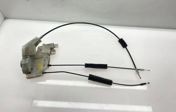 Subaru Legacy Rear door lock
