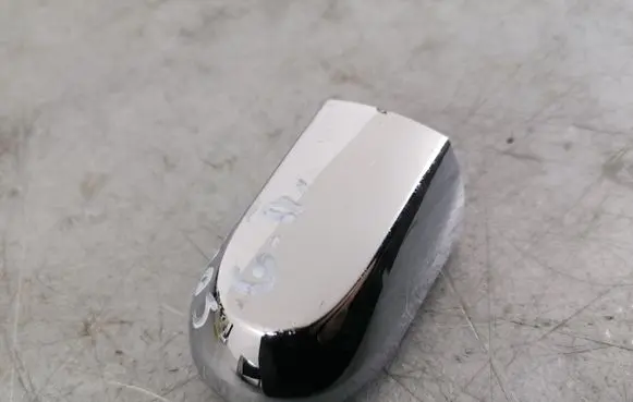 KIA Sorento Rear door handle cover 