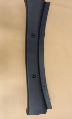 Bentley Continental Tailgate trim 3W8863721B