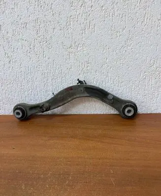 Land Rover Discovery 5 Rear control arm CPLA5501B 958