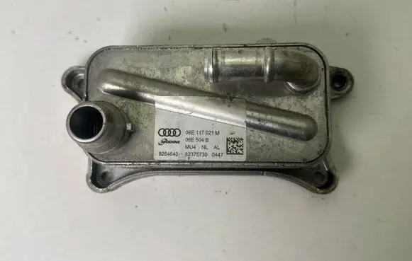 Audi A7 S7 4G Engine oil radiator 06E117021M
