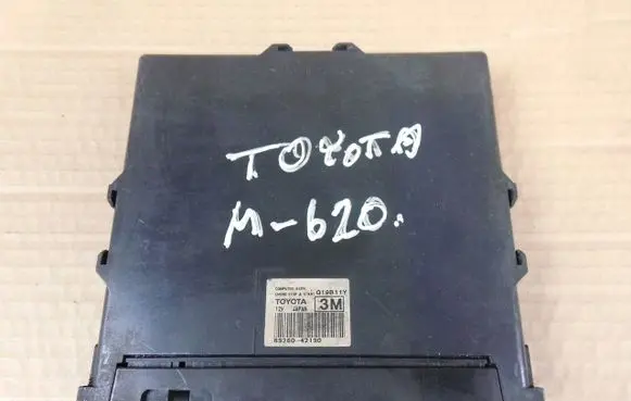 Toyota RAV 4 (XA50) Start/Stop control module 8926042190