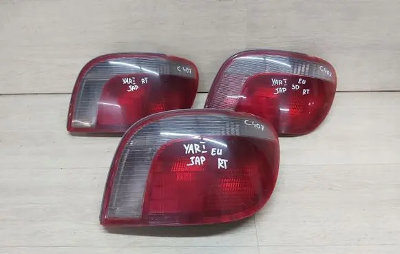 Toyota Yaris Rear/tail lights
