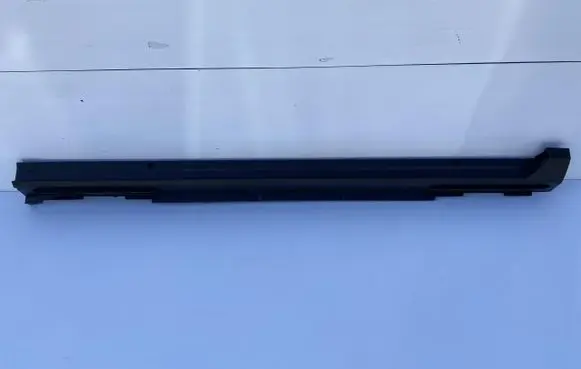 Toyota Yaris Cross Front sill (body part) 7585152120