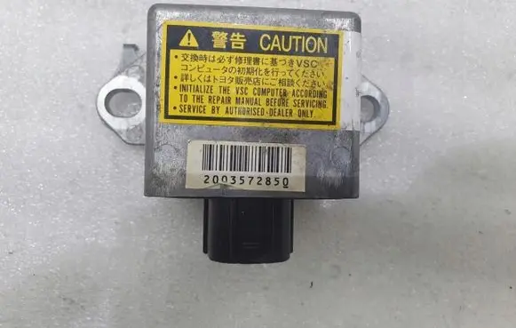 Toyota Land Cruiser (J120) ESP acceleration yaw rate sensor 7734387877834