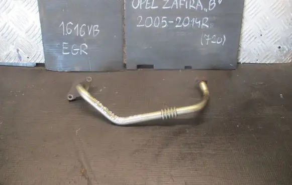 Opel Zafira B EGR valve line/pipe/hose