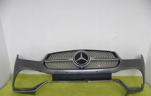 Mercedes-Benz GLS X167 Front bumper 1678886100