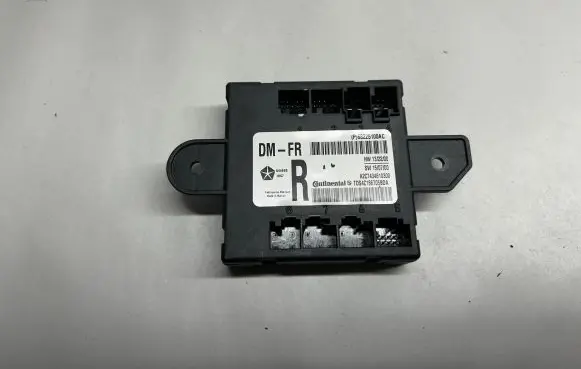 Dodge RAM 1500 DS Door control unit/module 68225100AC P68225100AC