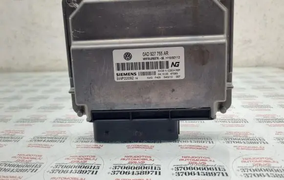 Volkswagen Touareg I Transfer box differential control unit 0AD927755AR