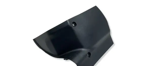 Toyota Yaris Cross Other interior part 76973K0020 45098