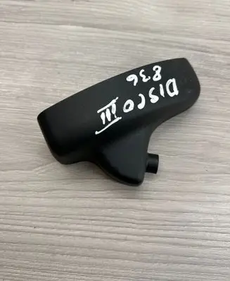 Land Rover Discovery 3 - LR3 Rearview mirror trim 8243719 PA6GF10GK20