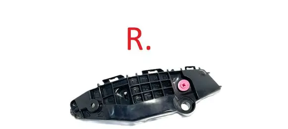 Toyota RAV 4 (XA50) Front bumper mounting bracket 5253542050 39032