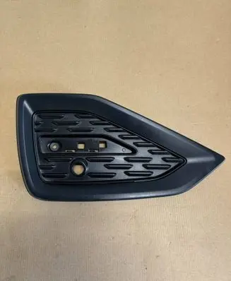 Audi Q2 - Front bumper lower grill 81A807882