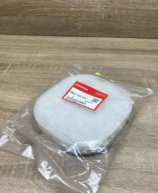 Honda S2000 Cabin air micro filter 79831S2A013