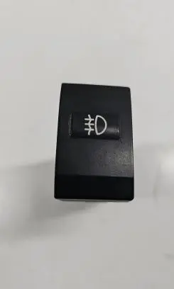 Fog light switch
