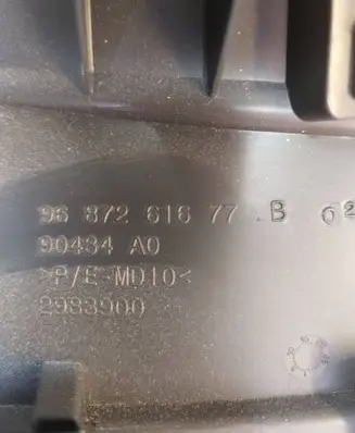 Peugeot 508 Tailgate trim 9687261677 2983900 90484A0