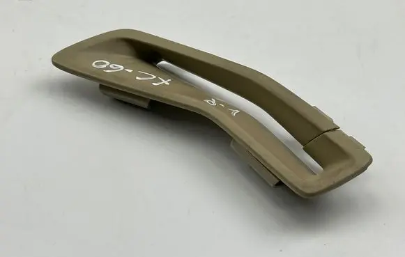 Volvo XC60 Seat belt trim 01287355 BQ2FA
