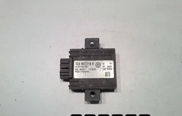 Volkswagen PASSAT B6 Engine control unit/module 7l0907719a