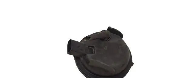 Seat Altea Front fog light 5P0941601