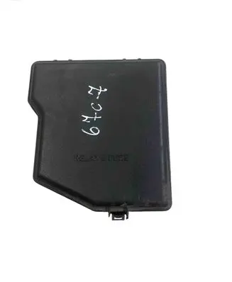 Lexus RX 450H Fuse box cover 8266248180