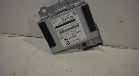 GPS navigation control unit/module